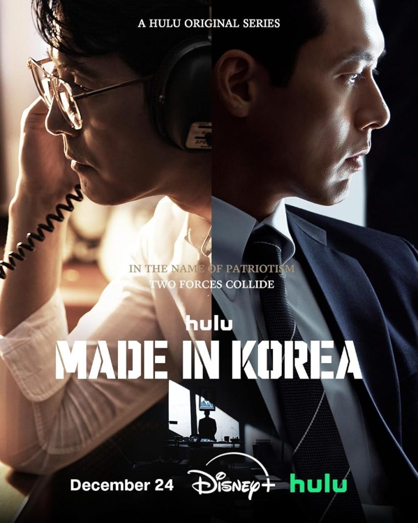 Download Made in Korea (Season 1-2) Dual Audio {Korean-English} Esubs WeB-DL 720p [300MB] || 1080p [1GB]